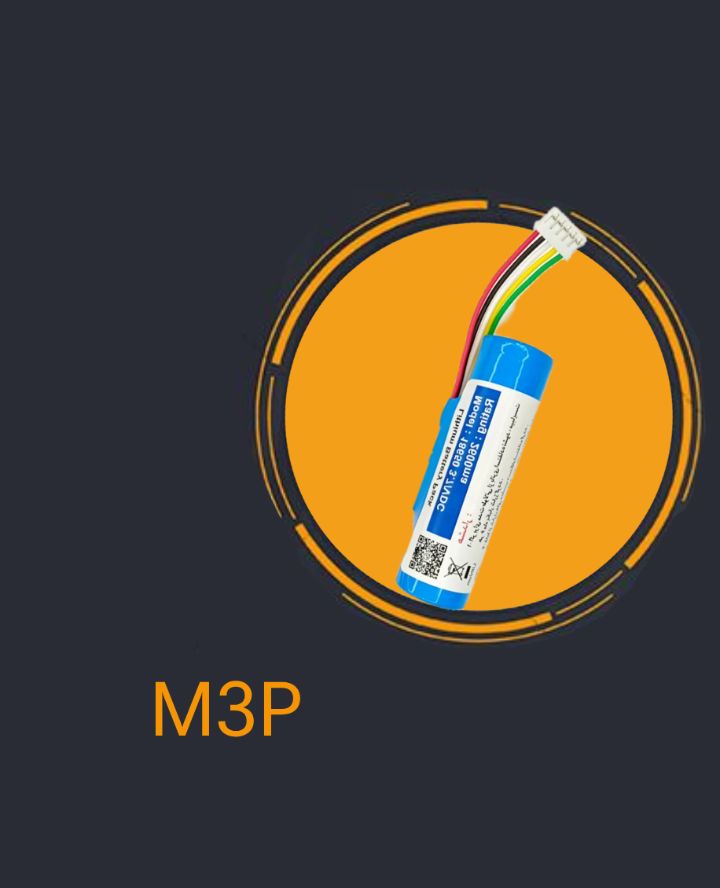 باتری M3P